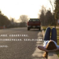 文档怎么转成ppt